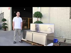 สระบายน้ํายา