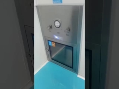 กล่องผ่านไดนามิกของ YANING