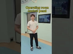 บทนำแผงควบคุมห้องผ่าตัด