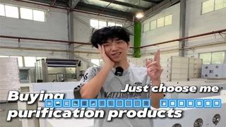 บัญชีผู้ใช้นี้เป็นส่วนตัว