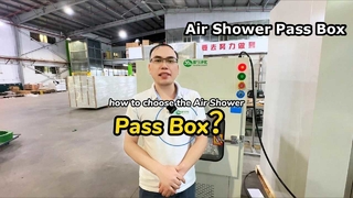 กล่องผ่าน Yaning