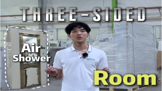 ห้องอาบน้ำฝักบัวลมสามด้าน