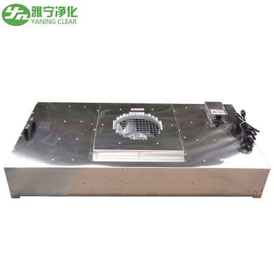 YANING Laminar Flow HEPA Fan Filter Unit FFU SS304 กำหนดเองสำหรับห้องแล็บคลีนรูม