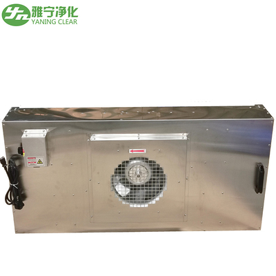 อุปกรณ์กรองอากาศห้องสะอาด Ffu 220v 50hz การไหลของอากาศ 1000m3/H