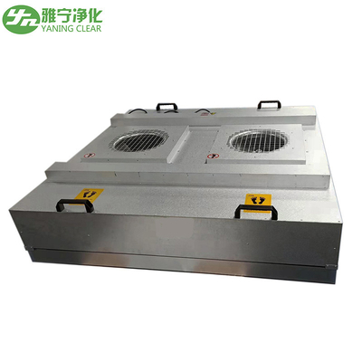 ยูนิตกรองลมลามินาร์ฟล็อกฮูป Hepa Ffu 50w สําหรับโรงพยาบาล