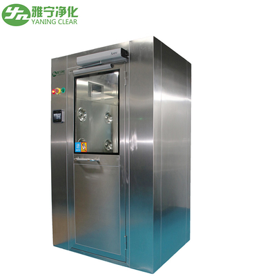 YANING Cleanroom GMP Air Shower พร้อมระบบจดจำใบหน้า Interlock Door Air Cleaning