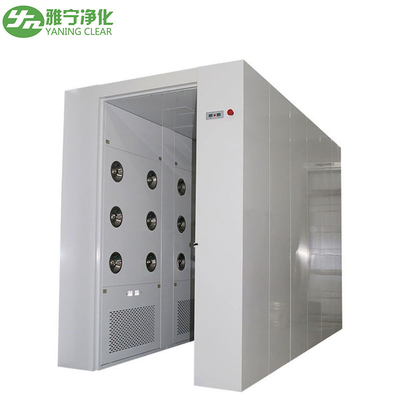 YANING กำจัดฝุ่นอนุภาคฝุ่นฟรีอุปกรณ์ทำความสะอาดอากาศแบบแยกส่วน Clean Room Air Shower Tunnel