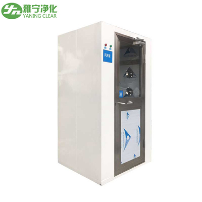 สแตนเลส 304 ห้องสะอาดอาบน้ําอากาศ อิเล็กทรอนิกส์ Interlock Airlock H13 HEPA Filter