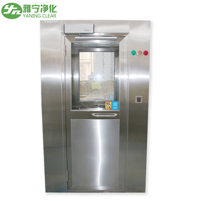 YANING Factory Cleanroom Air Shower ฝักบัวสแตนเลสแอร์พร้อมประตูบานสวิงเดี่ยว