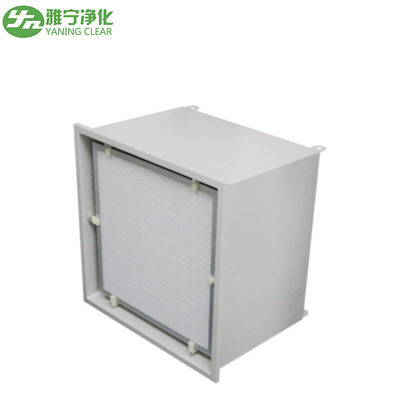 กล่องเทอร์มินัลตัวกรอง Hepa ประสิทธิภาพสูง, โมดูลตัวกรอง Hepa พร้อมพัดลมระบายอากาศ