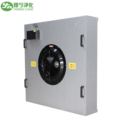 หน่วยกรองอัดลมแบบกําหนดเอง ห้องสะอาดมาตรฐาน FFU สําหรับ HVAC โครงการล้างฝุ่น