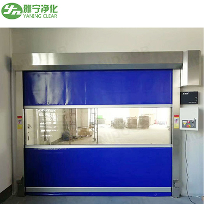 ประตูม้วน PVC ความปลอดภัยความเร็วสูงสำหรับห้อง Clean Room แยกอย่างรวดเร็ว