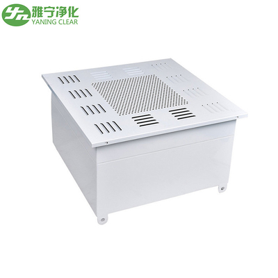 BFU เคลือบผงเหล็กกล่องขั้วกรอง Hepa พร้อมพัดลม / เครื่องกรองโบลเวอร์