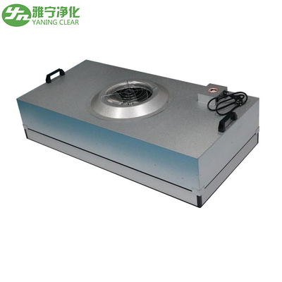 แผ่นอลูมิเนียม Matt FFU Fan Filter Unit สำหรับห้องปฏิบัติการ Dustless Room