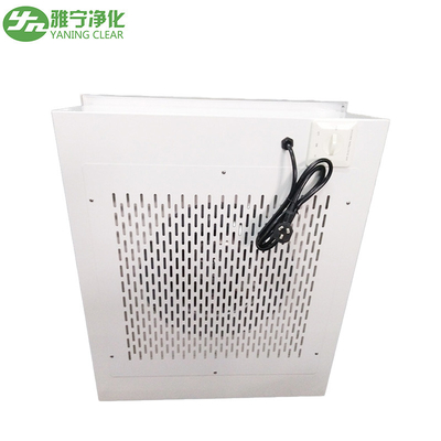 FFU / BFU เครื่องกรองอากาศแบบใช้พัดลม Hepa Filter สำหรับเพดานห้องคลีนรูม