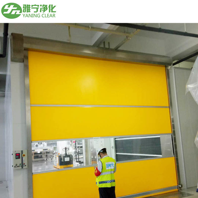 ห้องอาบน้ำฝักบัวอัจฉริยะ Cleanroom / Air Shower พร้อม PVC Curtain Roller Fast Shutter Door