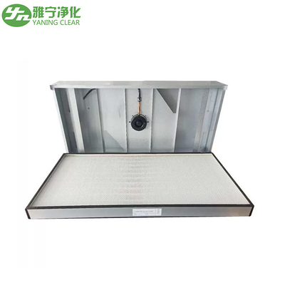 Clean Room Hepa Fan Filter Unit, พัดลมดูดอากาศแบบม้วนกรองอลูมิเนียมแผ่นสังกะสี
