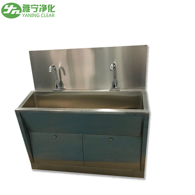 Double Faucet Medical Hand Wash Sink, Lab แบบพกพา SS Hand Wash Sink