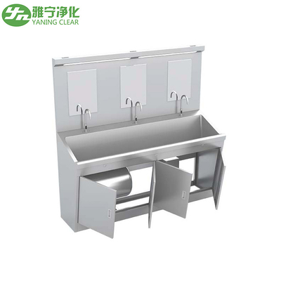 สถานีล้างมือและขัดมือสแตนเลสสตีลแบบแฮนด์ฟรีสำหรับห้องปฏิบัติการ YANING Multi-function