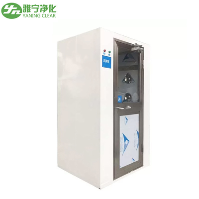 Custom Air Lock Cleanroom Air Shower, อุโมงค์อาบน้ำพร้อมระบบเป่าอัตโนมัติ