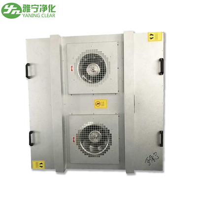 Class 100 FFU Fan Filter Unit ปริมาณอากาศขนาดใหญ่วัสดุเหล็กชุบสังกะสี AC 220V 50 Hz
