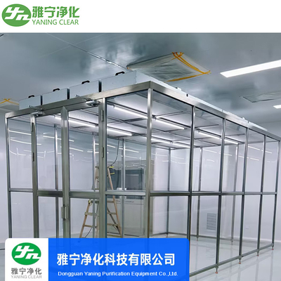 ISO GMP แผ่นผนัง PVC ปราศจากฝุ่น ห้องสะอาดแบบโมดูล ห้องทดลอง FFU อุปกรณ์ทําความสะอาดอากาศ ห้องทําความสะอาดผนังแข็ง