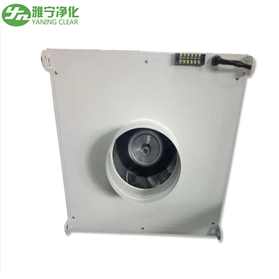 Blower FFU Fan Filter Unit วัสดุเหล็กเคลือบผงกล่อง Hepa พร้อม Fan