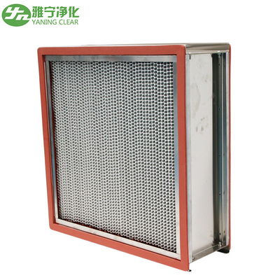 เครื่องกรองอากาศ HEPA อุณหภูมิสูง15.6㎡พื้นที่กรองขนาดใหญ่สำหรับโรงงานอาหาร