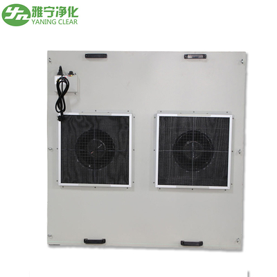YANING Cleanroom มาตรฐาน ISO14644-1 CE ได้รับการรับรอง Laminar Flow เครื่องฟอกอากาศ FFU Hepa Fan Filter Unit Design เพดาน