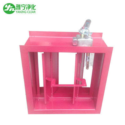 วาล์วระบายอากาศ Clean Room Ventilation Volume Control Air Damper For Duct Ventilation System