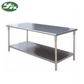 อุตสาหกรรมอาหาร Laminar Flow Clean Benches แผ่นรีดเย็นวัสดุ Stable Frame
