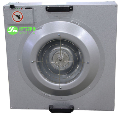 Hepa H14 FFU พัดลมกรองหน่วย 170W Cleanroom Dust Free แผ่นสังกะสี