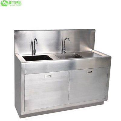 YANING โรงพยาบาลผ่าตัด Scrub Sink สถานีเท้าเข่าปฏิบัติการ OT Scrub Sink ด้วย Dupont อุปกรณ์ทําความสะอาดเหล็กไร้ขัด